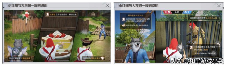 和平運(yùn)動(dòng)會(huì)在哪玩（和平精英：綠洲啟元更新！四種新游戲模式上線體驗(yàn)服，來(lái)先睹為快）
