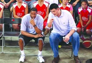姚明慈善賽臺北開打（回顧2010年姚基金臺北慈善賽，臺北市長陪坐場邊，林書豪剛進(jìn)入NBA，周杰倫、羅志祥當(dāng)場跪拜姚明）