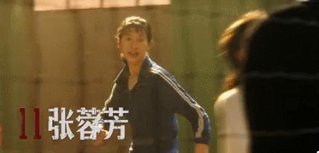 1980中國女排對日本贏了嗎（請記住這些面孔！郎平、孫晉芳……38年前的今天，中國女排戰勝日本奪冠）