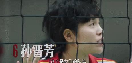 1980中國女排對日本贏了嗎（請記住這些面孔！郎平、孫晉芳……38年前的今天，中國女排戰勝日本奪冠）