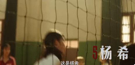 1980中國女排對日本贏了嗎（請記住這些面孔！郎平、孫晉芳……38年前的今天，中國女排戰勝日本奪冠）