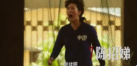 1980中國女排對日本贏了嗎（請記住這些面孔！郎平、孫晉芳……38年前的今天，中國女排戰勝日本奪冠）