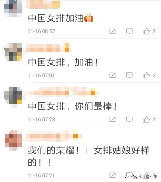 1980中國女排對日本贏了嗎（請記住這些面孔！郎平、孫晉芳……38年前的今天，中國女排戰勝日本奪冠）