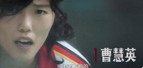1980中國女排對日本贏了嗎（請記住這些面孔！郎平、孫晉芳……38年前的今天，中國女排戰勝日本奪冠）