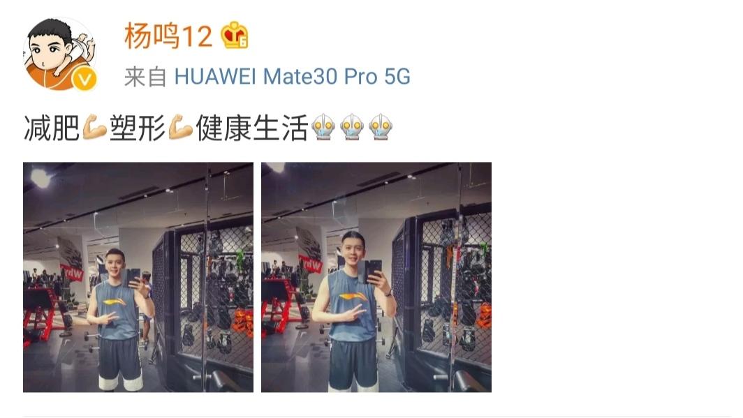 籃球帥哥的淪陷（突發！趙繼偉被傳出“緋聞”，女方來頭不小，一細節暴露問題）