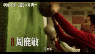 1980中國女排對日本贏了嗎（請記住這些面孔！郎平、孫晉芳……38年前的今天，中國女排戰勝日本奪冠）