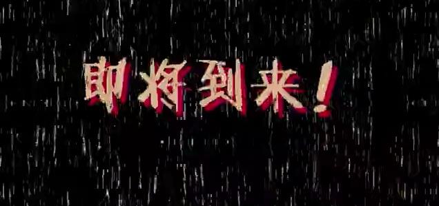 cba的標志是誰設計的（上海官微發布關于新LOGO官方海報：5月17日見）