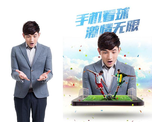 足球聯賽海報怎么畫（PS合成球賽直播APP宣傳海報設計教程）