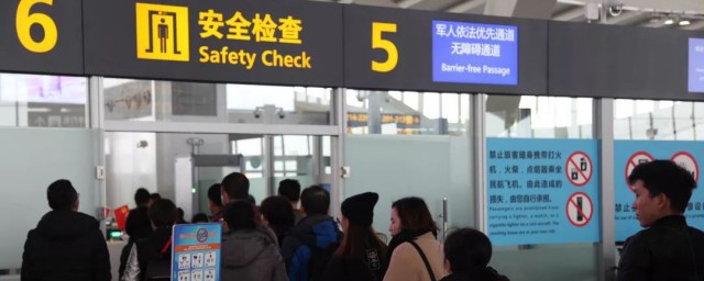 機場多久停止辦理登機