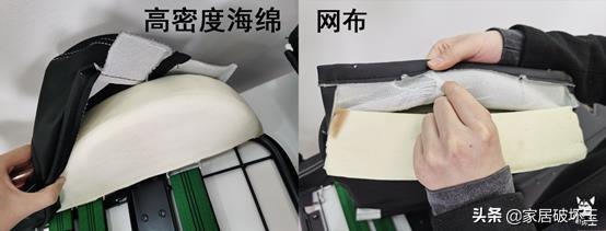 702電競椅（上千元的電競椅一定比百元電競椅好嗎？這個拆解測評你需要看看）