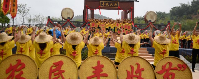 中國農民豐收節簡介