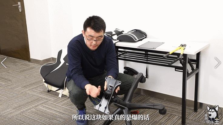 702電競椅（上千元的電競椅一定比百元電競椅好嗎？這個拆解測評你需要看看）