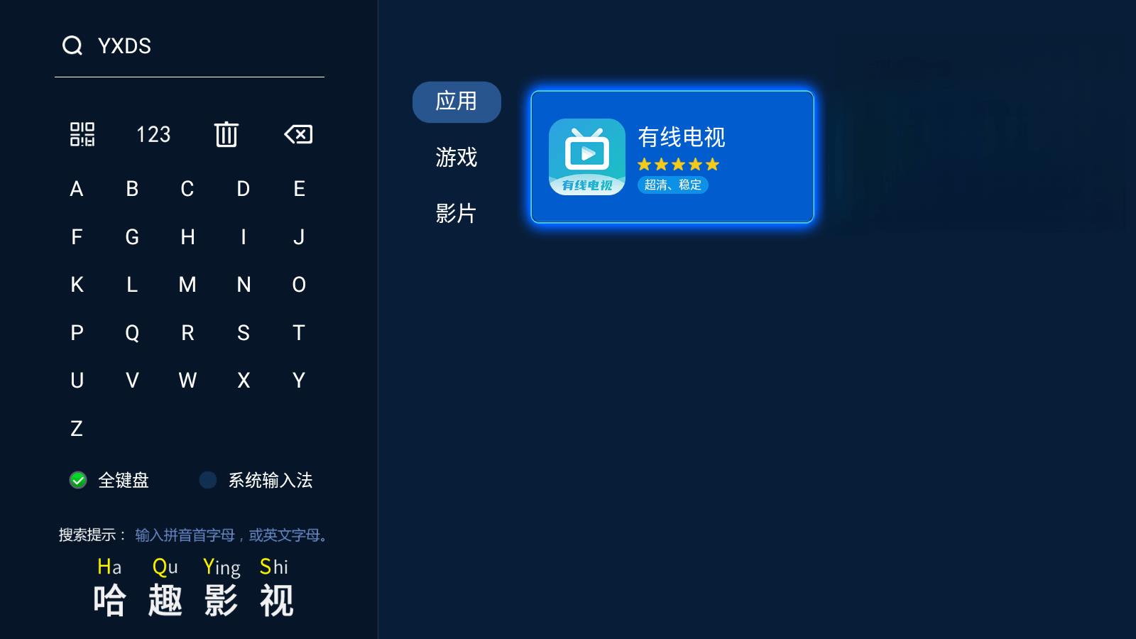 cba總決賽在哪個(gè)臺(tái)播出（4月22日央視直播：CBA總決賽；趙心童vs馬奎爾，塞爾比vs顏丙濤）