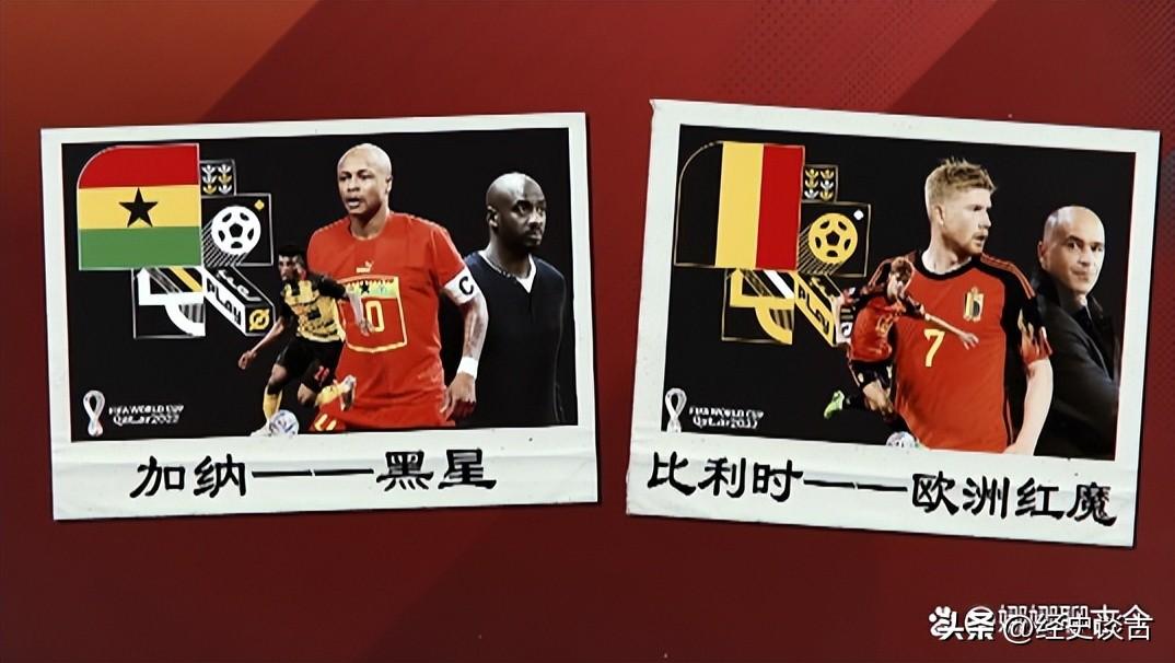 梅西世界杯外號(hào)（盤點(diǎn)2022卡塔爾世界杯32支球隊(duì)的綽號(hào)，你覺得中國是什么？）