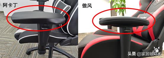 702電競椅（上千元的電競椅一定比百元電競椅好嗎？這個拆解測評你需要看看）