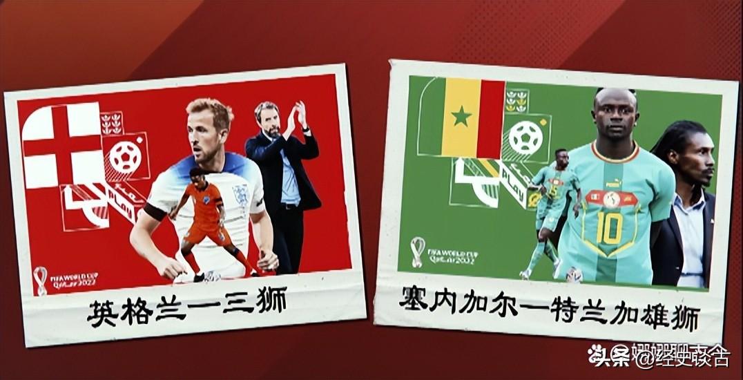 梅西世界杯外號(hào)（盤點(diǎn)2022卡塔爾世界杯32支球隊(duì)的綽號(hào)，你覺得中國是什么？）