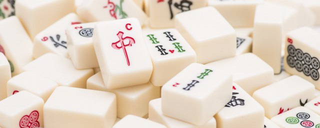 幺九將對(duì)是什么意思