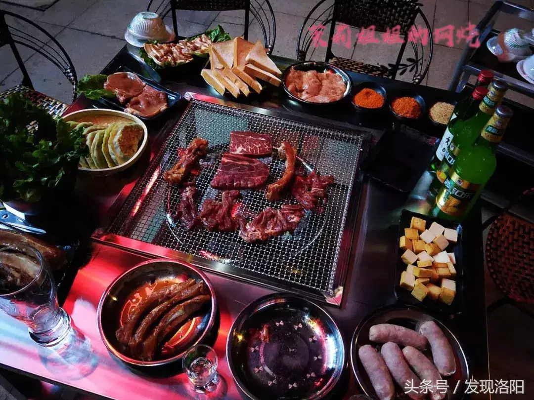 洛陽哪個(gè)燒烤能看世界杯（嚷嚷著減肥不吃飯的人，終會(huì)相遇在深夜洛陽的這些燒烤攤！）