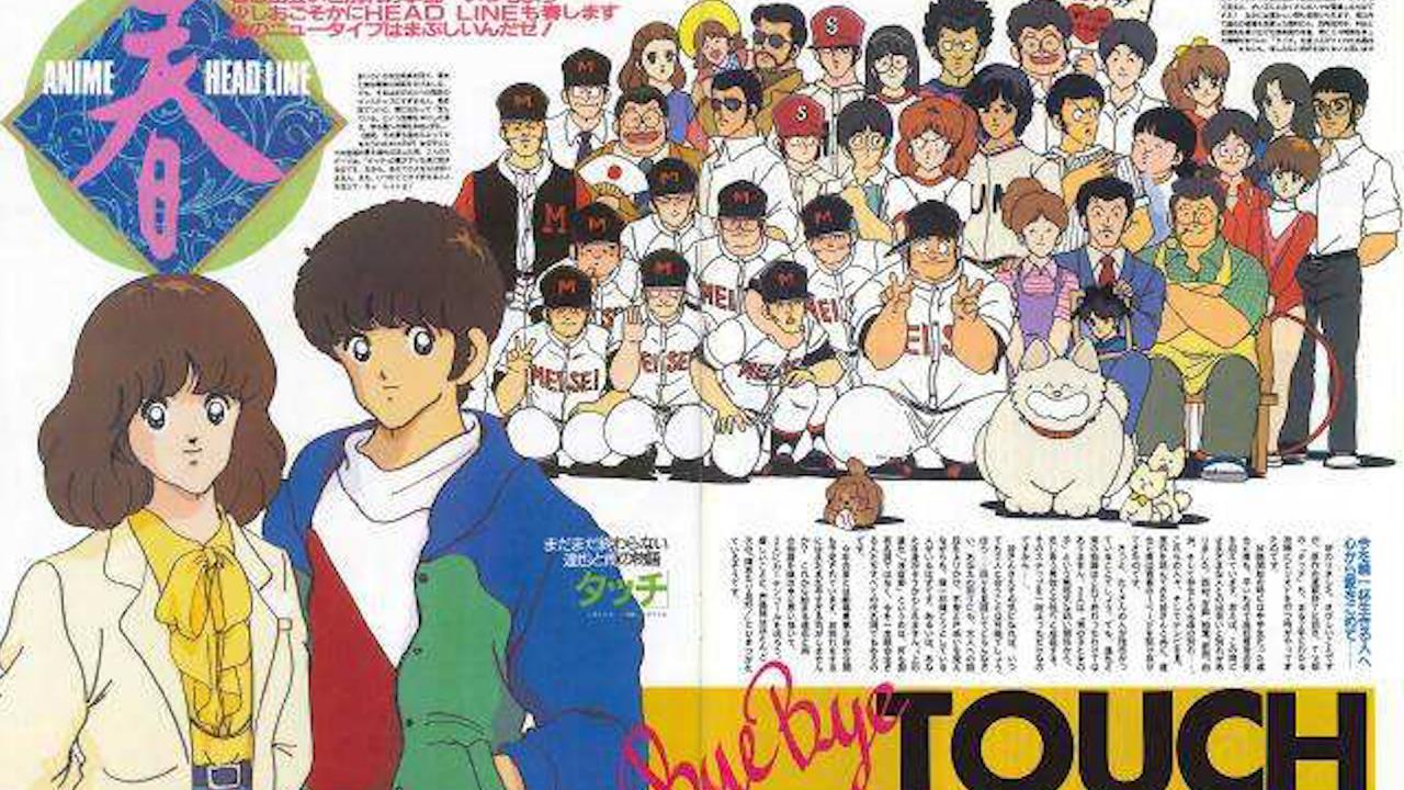 高中比賽運動動漫（日本體育離不開動漫，評分前10的體育動畫，你都知道嗎？）