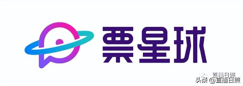 中超球票網(wǎng)上預(yù)訂入口（定了！對(duì)球迷開放！票價(jià)、疫情防控提示公布）