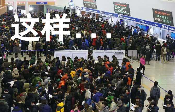 中超為什么分組成功（你知道中超“蛇形分組”，但不一定知道，為何選擇這種分組方式？）