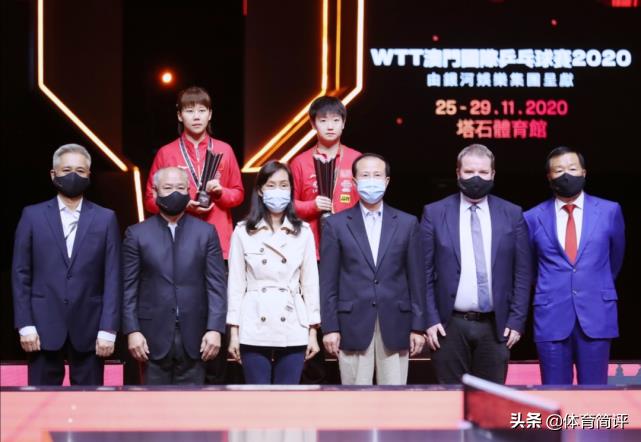 乒乓球冠軍賽有獎金嗎（WTT乒乓球賽戰罷，包攬男女單冠亞軍的國乒，共得到多少獎金？）