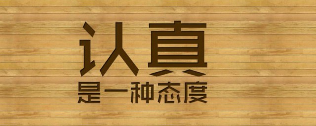 第一要?jiǎng)?wù)是什么意思