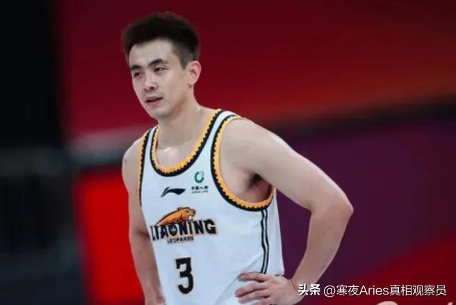cba遼寧男籃比賽視頻回放（趙繼偉狂飆三分，付豪三節(jié)兩雙，遼寧勝吉林）