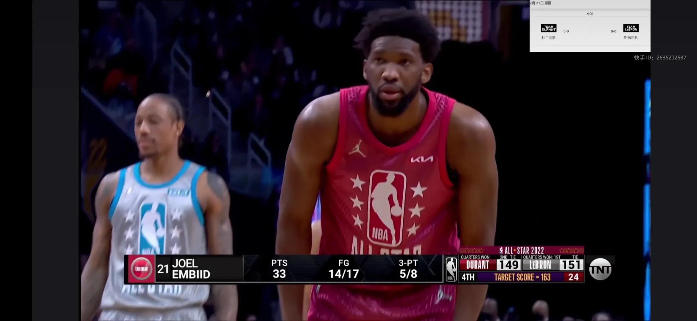 2022nba全明星賽回放（2022NBA全明星賽詹姆斯絕殺，庫里得50+MVP 杜160：163不敵詹）
