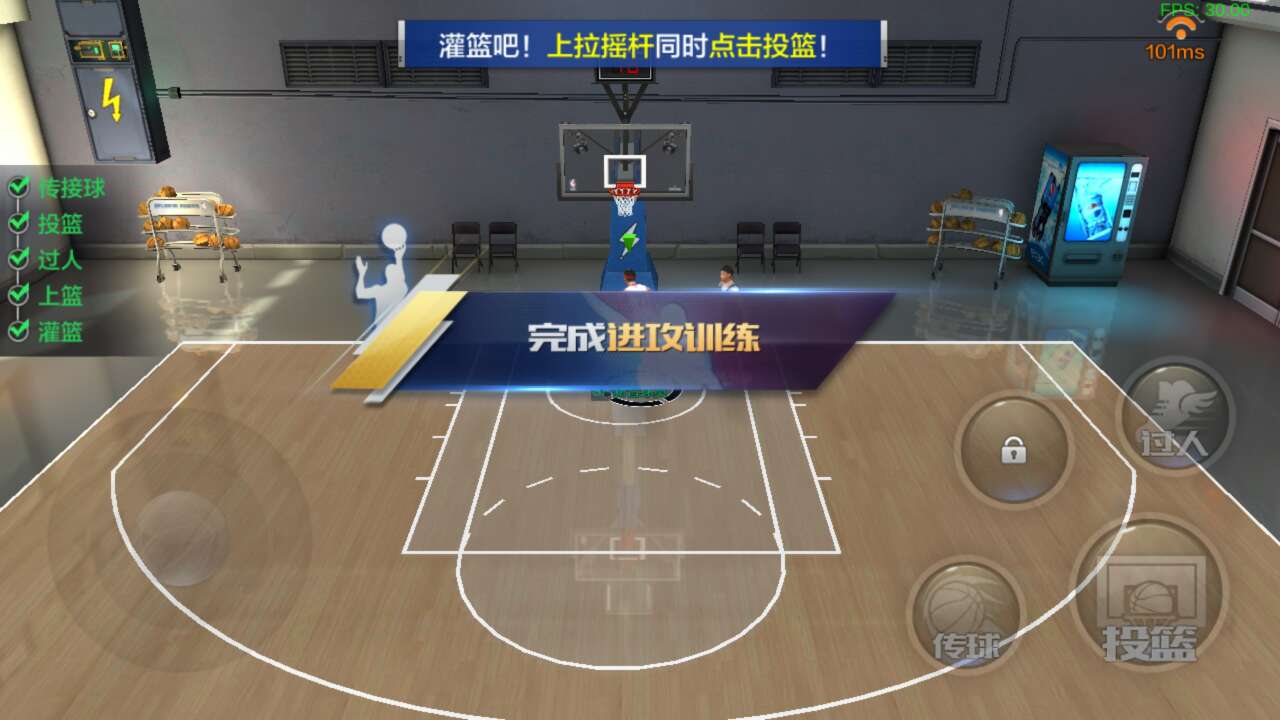 最強nba有資格為什么登不了（《最強NBA》手游初評測：隨時隨地想灌就灌！還有誰？）