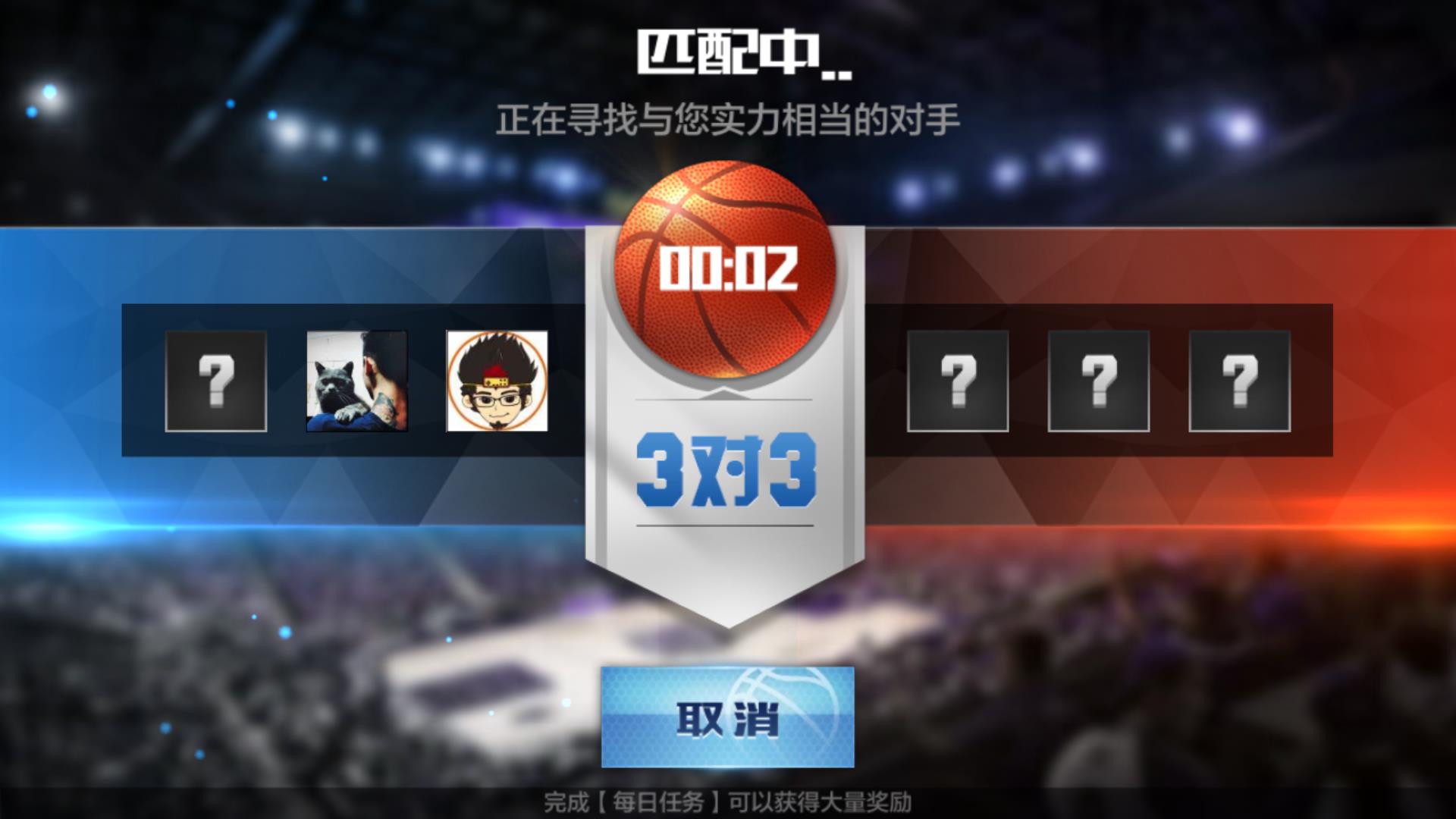 最強nba有資格為什么登不了（《最強NBA》手游初評測：隨時隨地想灌就灌！還有誰？）