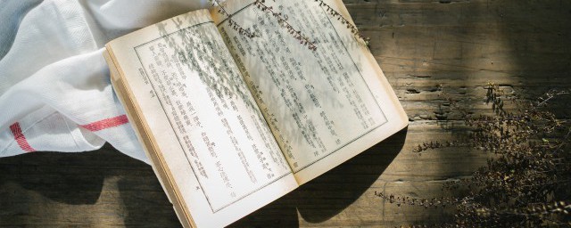 不竭動力是什么意思