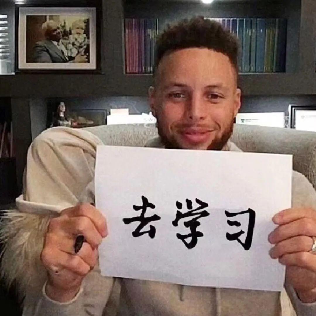 NBA帥氣頭像（美式籃球優(yōu)質(zhì)頭像 搞怪 痞帥 NBA球星）