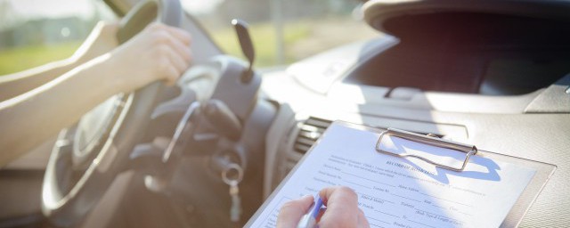 私家車第二年車險怎么買