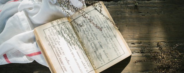 堯為什么被稱為唐堯