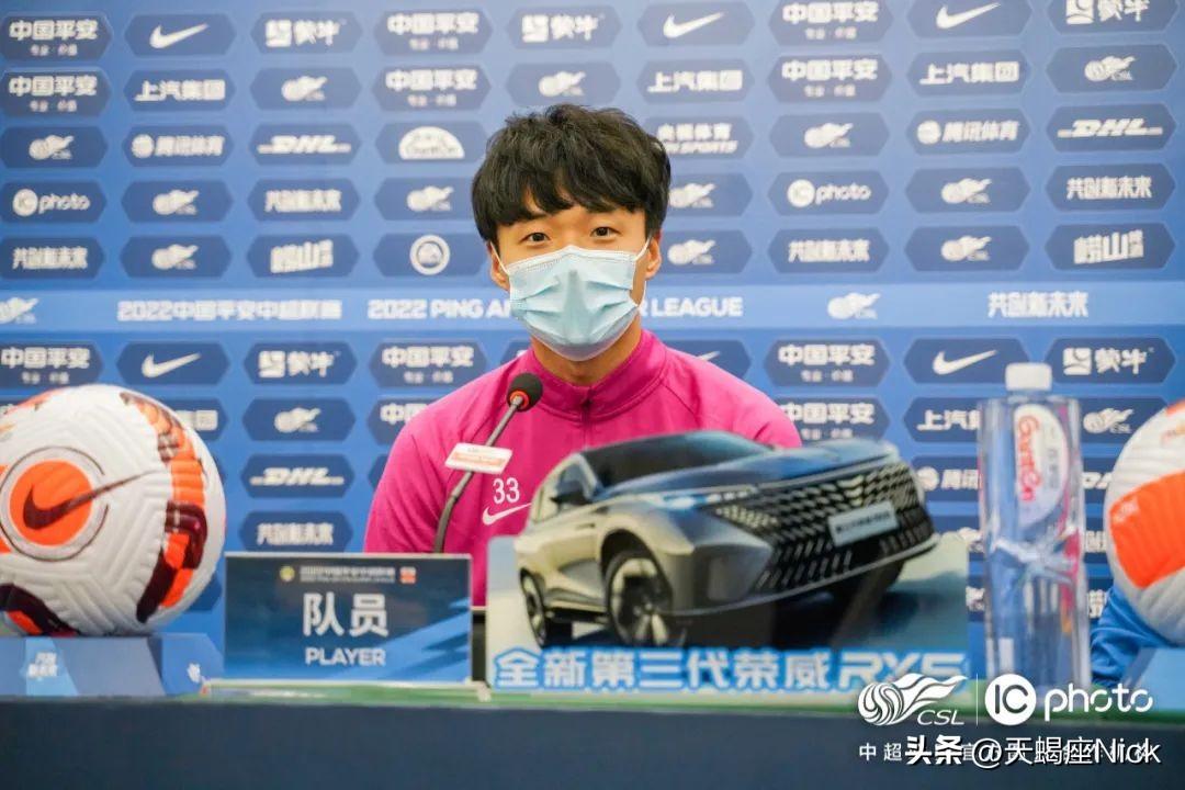 22中超賽程（2022中超聯(lián)賽第26輪：天津津門虎vs上海申花前瞻）