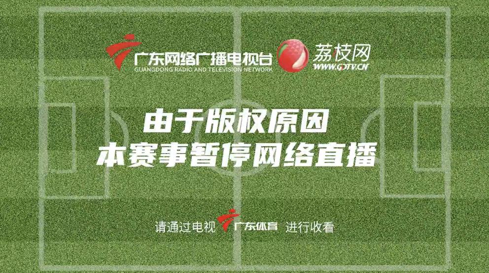 咪咕視頻付費(fèi)足球直（全網(wǎng)都在問世界杯直播去哪看？這么挑就不會(huì)錯(cuò)）