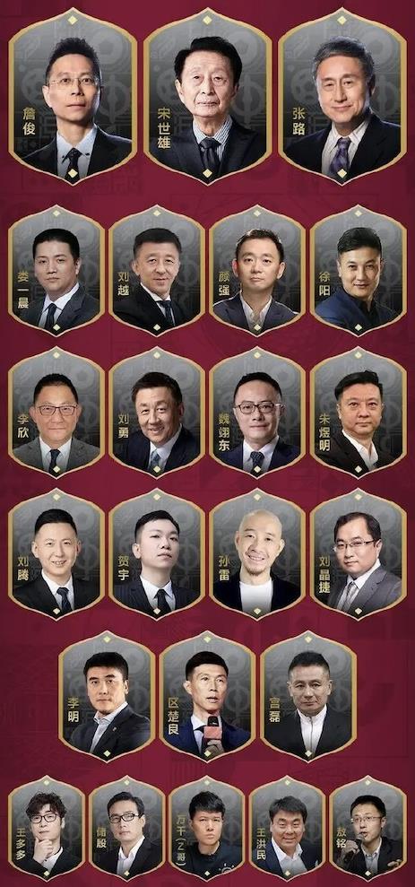 咪咕視頻付費(fèi)足球直（全網(wǎng)都在問世界杯直播去哪看？這么挑就不會(huì)錯(cuò)）