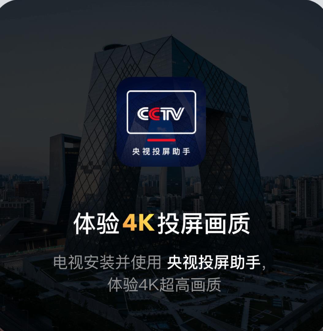 咪咕視頻付費(fèi)足球直（全網(wǎng)都在問世界杯直播去哪看？這么挑就不會(huì)錯(cuò)）