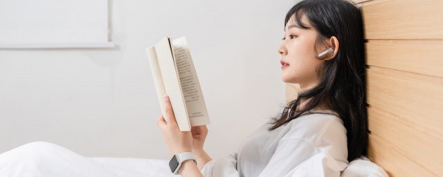四時(shí)讀書(shū)樂(lè)全文解釋