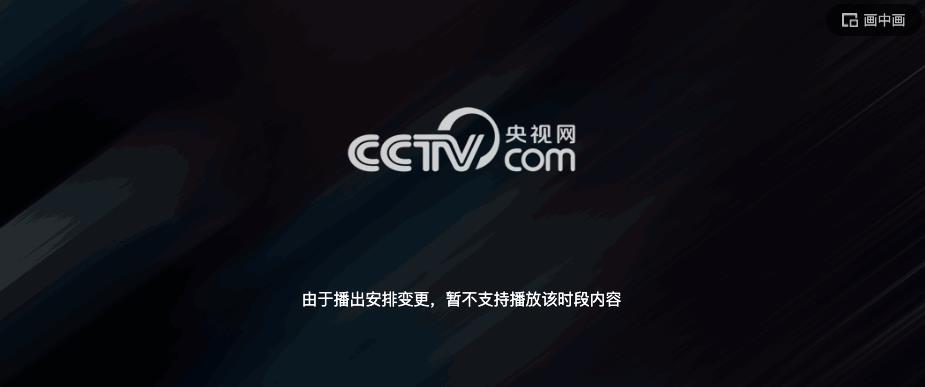 咪咕視頻付費(fèi)足球直（全網(wǎng)都在問世界杯直播去哪看？這么挑就不會(huì)錯(cuò)）