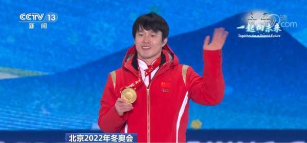 介紹一個冬奧會比賽項目（這是一場簡約、安全、精彩的冬奧盛會）