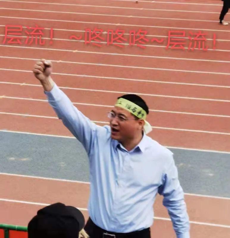清華大學足球場是真草嗎（清華化工男足時隔11年再奪冠軍！老博士淚灑現(xiàn)場激情解說大放送）
