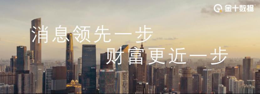 東京奧運會中國投資多少錢（東京奧運會耗費2000億？自家人卻沒撈到好處，中企意外成最大贏家）