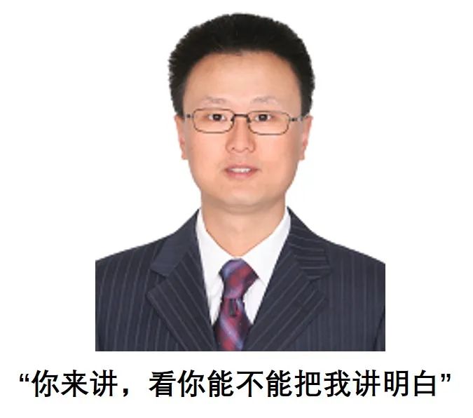 清華大學足球場是真草嗎（清華化工男足時隔11年再奪冠軍！老博士淚灑現(xiàn)場激情解說大放送）