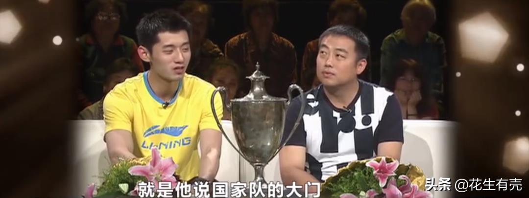 張繼科哪一年的奧運冠軍（20年后再看張繼科：才明白他“退隱”背后，劉國梁有多意難平）