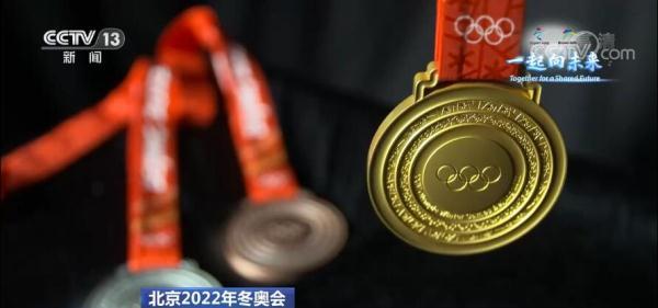 介紹一個冬奧會比賽項目（這是一場簡約、安全、精彩的冬奧盛會）