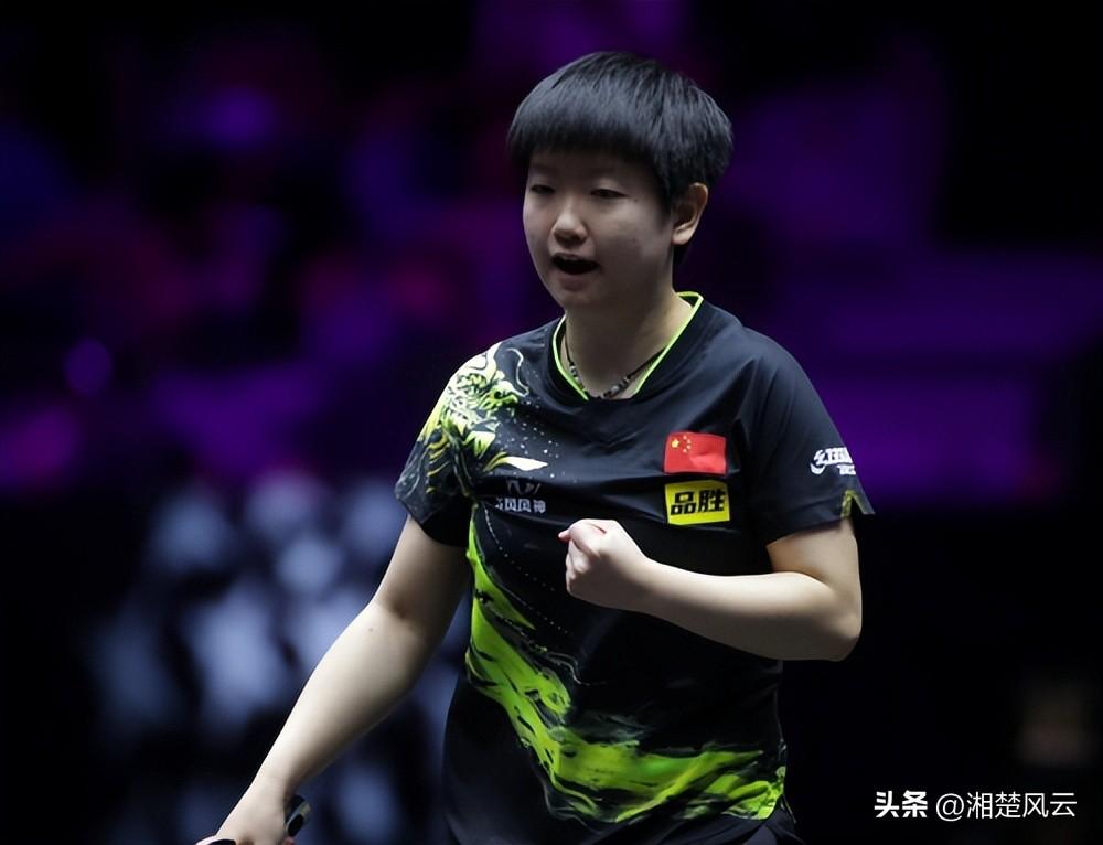 女乒世界杯2020決賽時間（克服心魔，孫穎莎勝陳夢，衛冕WTT世界杯冠軍，獲40萬元+1500積分）