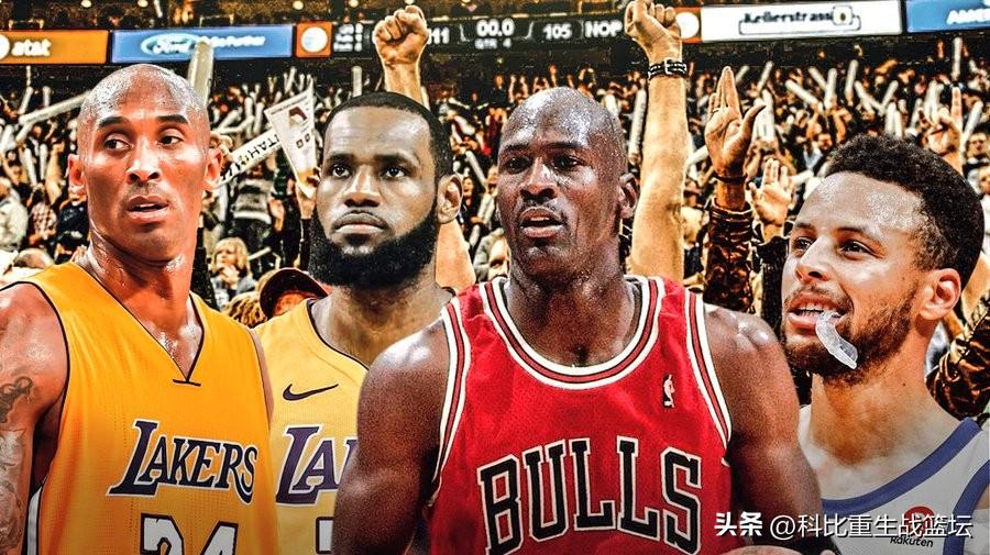 庫里三分命中率是什么（詹姆斯89次39+，其中三分命中率高達(dá)48.6%，庫里高分局什么水平？）