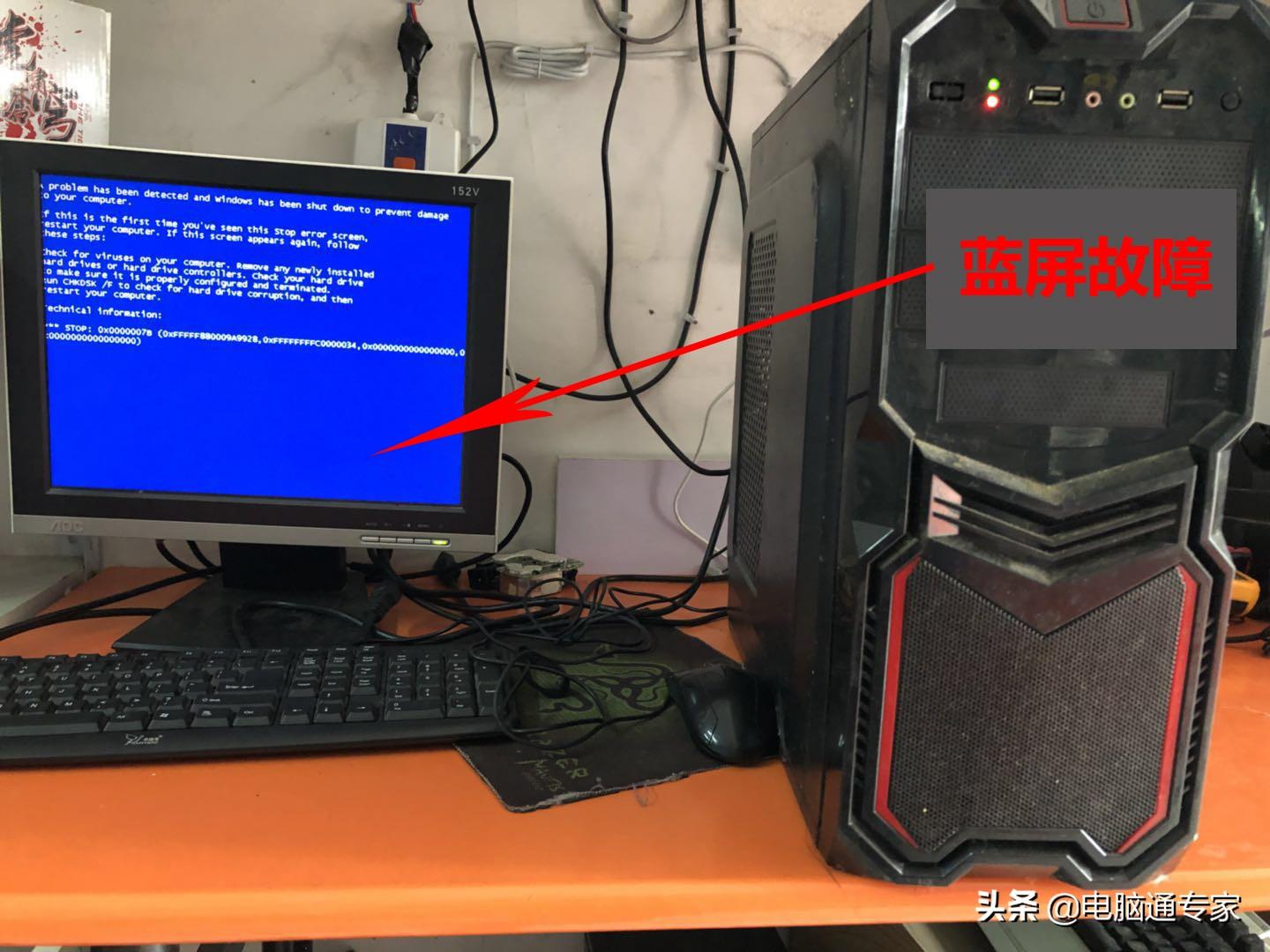 電腦在什么情況中超屏（哪些因素導致電腦出現藍屏現象？預防電腦藍屏而是解決電腦藍屏）